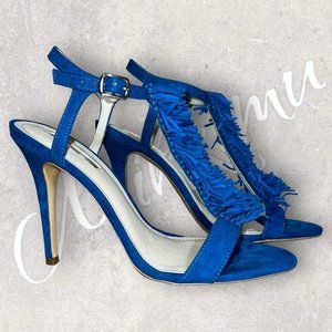 BCBGeneration BG-Clue Strappy Dress Sandal - Sz 8.5